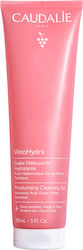 Caudalie VinoHydra Gel 150ml Caudalie VinoHydra Gel 150ml