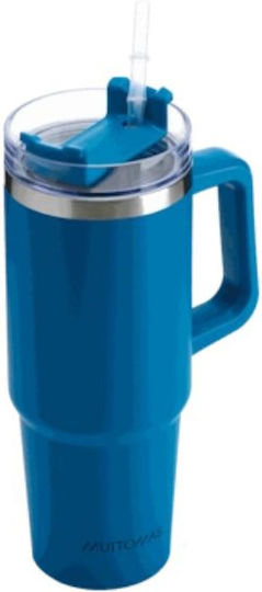 Muitomas Handled Tumbler Plastic Thermos Bottle 900ml Blue with Straw and Handle