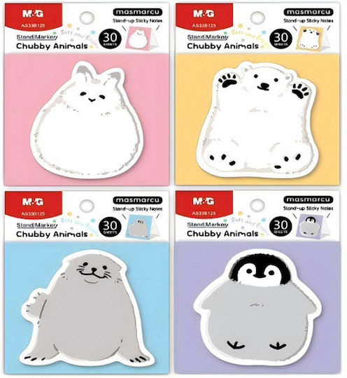 M&g Αυτοκόλλητες Σημειώσεις Chubby Animals 30φ 4 Σχέδια 1 Τμχ