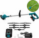 Brush Cutter Shoulder / Hand Battery