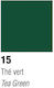 Vitrea160 Enamel 45ml Tea Green