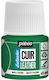 Χρωμα Leather Pebeo 45ml Cactus Green