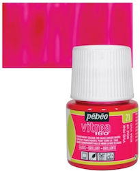 Σμαλτο Θερμο Vitrea160 45ml Vivid Pink