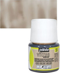 Σμαλτο Θερμο Vitrea160 45ml Light Taupe