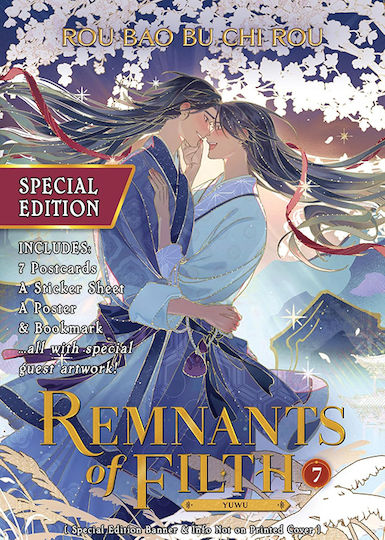 Remnants Of Filth Yuwu (novel) Bd. 07