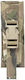 Θήκη Φακού Small Torch Pouch Warrior Assault Multicam