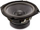 Hi-Fi Домашен Високоговорител 5" 130 мм 60/100W 8 Ом