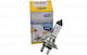 Magneti Marelli Λάμπα Αυτοκινήτου H18 12V