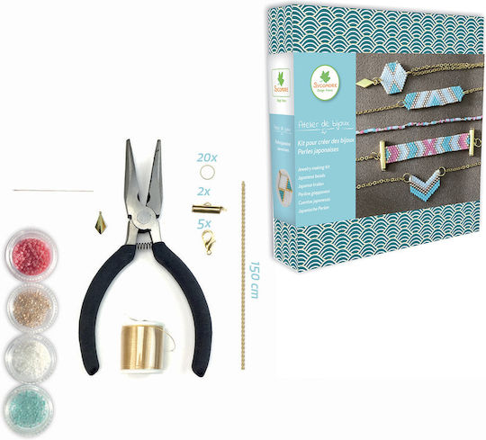 Sycomore Jewelry for Children 12+ Years
