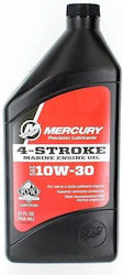 Mercury 10W-30 Boat Lubricant 1lt Mercury 10W-30 Boat Lubricant 1lt
