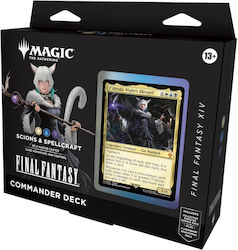 MTG×FF Commander Deck LIMIT BREAK clouds-limit-break-44839.jpg