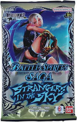 Battle Spirits Saga Inverted World Chronicle Strangers In Sky Booster Bss05