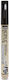 Pebeo Acrylic Marker 0.7mm Beige