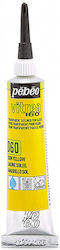Περιγραμμα Vitrea160 20ml Sun Yellow