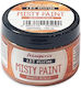 Misty Paint Μεταλλικό Stamperia 150ml Μπρονζέ