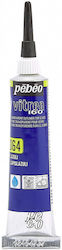 Περιγραμμα Vitrea 160 20ml Lazuli