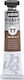 Pebeo Tempera Paints Velvet Brown in Tube 20ml 1pcs