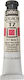 Pebeo Tempera Paints Tyrian Pink Lake in Tube 20ml 1pcs