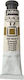 Pebeo Tempera Paints Greengold in Tube 20ml 1pcs