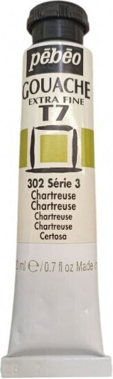 Pebeo Τέμπερα Ζωγραφικής Chartreuse σε Σωληνάριο 20ml