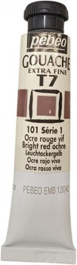 Pebeo Τέμπερα Ζωγραφικής Bright Red Ochre σε Σωληνάριο 20ml