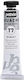 Pebeo Tempera Paints Permanent White in Tube 20ml 1pcs