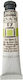 Pebeo Τέμπερα Ζωγραφικής Light Chinese Green σε Σωληνάριο 20ml