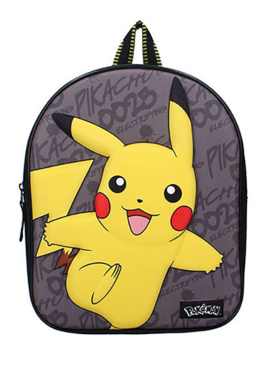 Funko Tasche Rucksack Funko Tasche Rucksack