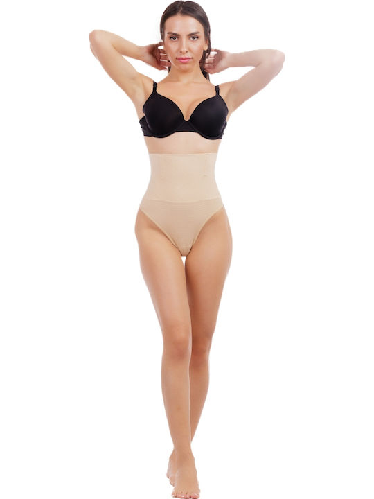 Zenifique Slip Σύσφιξης Nude