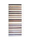 Nikotex Carpets Χαλί Ορθογώνιο Μπεζ 100x280cm