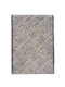 Klonaras Rug Rectangular Grey Ivory