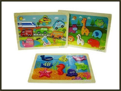 Παιδικό Puzzle Σφηνώματα 3 Designs HIPO Παιδικό Puzzle Σφηνώματα 3 Designs HIPO