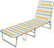Foldable Aluminum Beach Sunbed Yellow 187x29x57cm