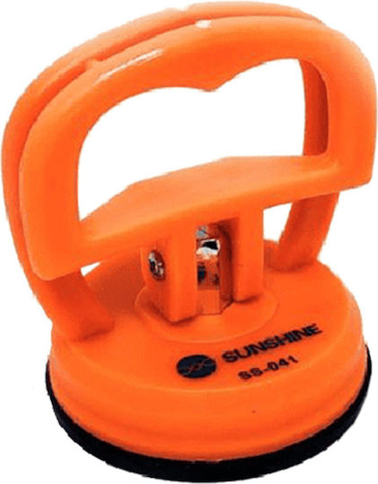 Sunshine Ss-041 Ventuză Small Plunger Portocaliu
