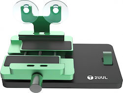 Screen Disassembly Tool 2uul Bh06
