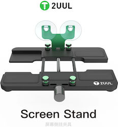 Screen Disassembly Tool 2uul Bh05