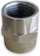 Conector De Conductă 1/4 203/5