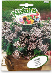 Planty ΕΠΕ Σπόροι Ρίγανης