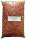 Super Red Growth Fertilizer 1 Kilo