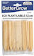 Eco Plant Labels 12cm