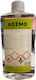 Αοσμο Νεφτι 750ml