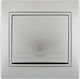 Lezard Μπουτόν Σύμβολο Κουδούνι Ασημί Mira Πλήρης 701.1010103