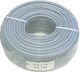 Λάστιχο Αέρος Κομφλέρ 8x13mm Asturo 60330 1m