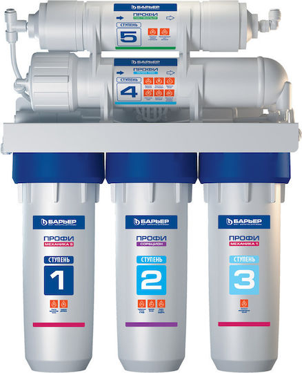 Umkehrosmose Wasserfilter 5-Stufen Barrier Profi Osmos 100