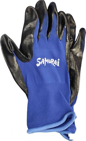 Samurai Работни Ръкавици За Градина Сини No9 L
