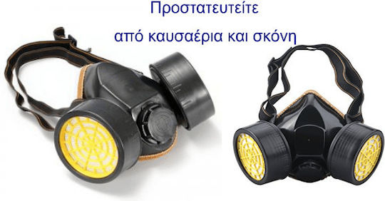 Mască Antigas Dublu Filtru Cu Carbon Activat