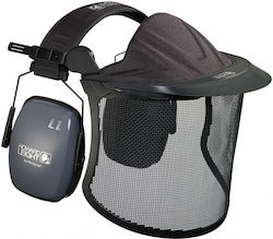 Ушна Протекция с Маска с Козирка Honeywell Howard Leight-Garden Kit Ушна Протекция с Маска с Козирка Honeywell Howard Leight-Garden Kit