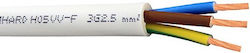 Flexible Cable 3x2.5mm Flexible Cable 3x2.5mm