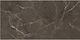 Karag Femina Placă Perete Interior Mat 120x60cm Coffee