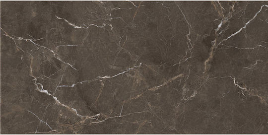 Karag Femina Placă Perete Interior Mat 120x60cm Coffee